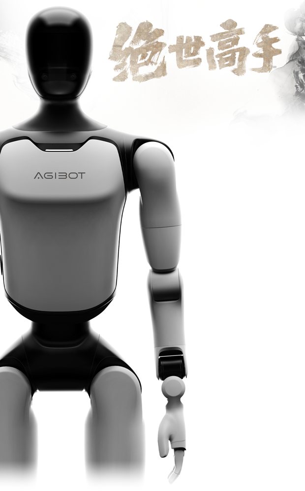 AGIBOT A3