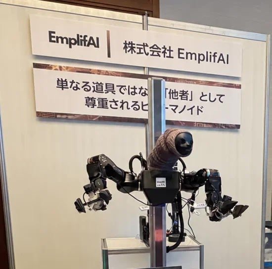 OpenShell