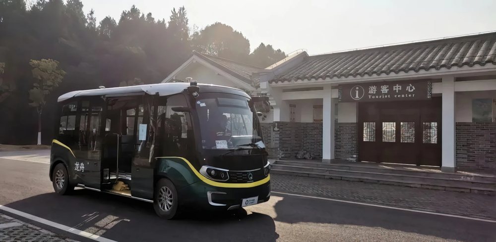 Astar autonomous minibus