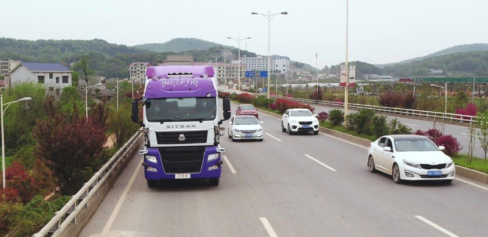 Sinotruk heavy truck with Inceptio Xuanyuan system