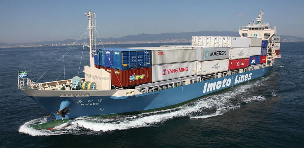 Mikage (autonomous container ship trials)