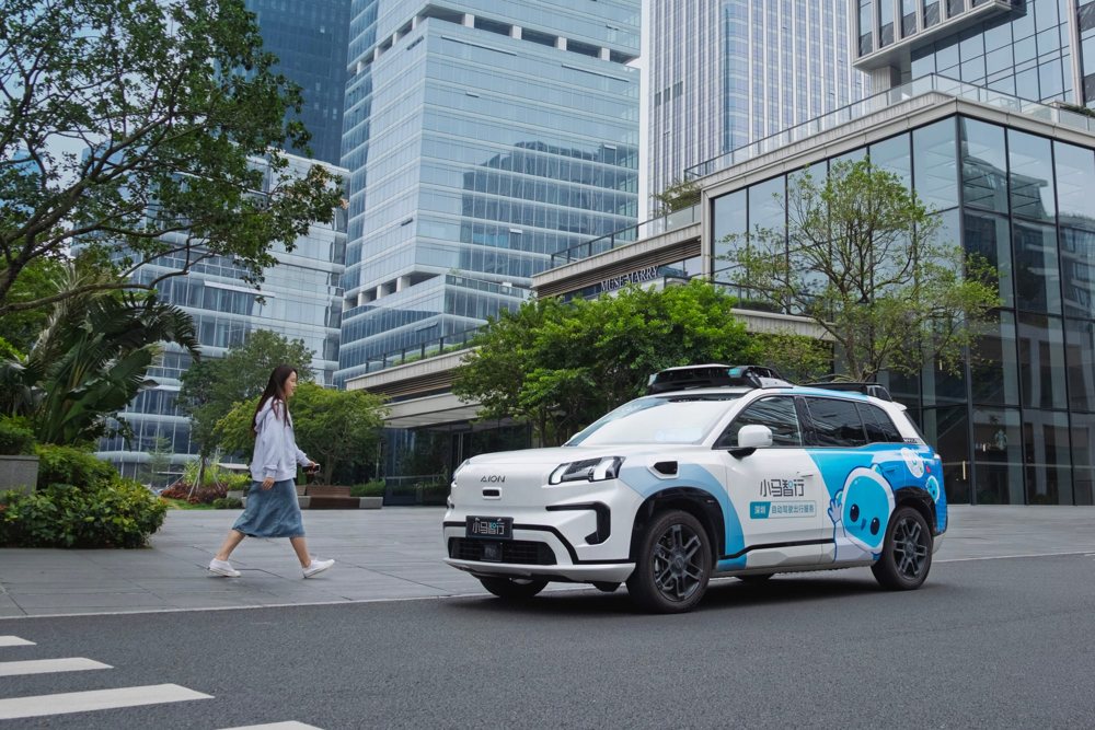Pony.ai Gen-7 robotaxi (GAC Aion V, 2nd gen)