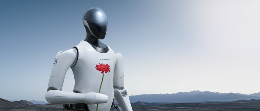 CyberOne