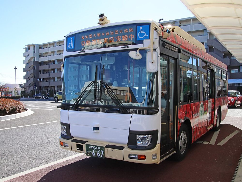 Erga Mio autonomous mid-size bus