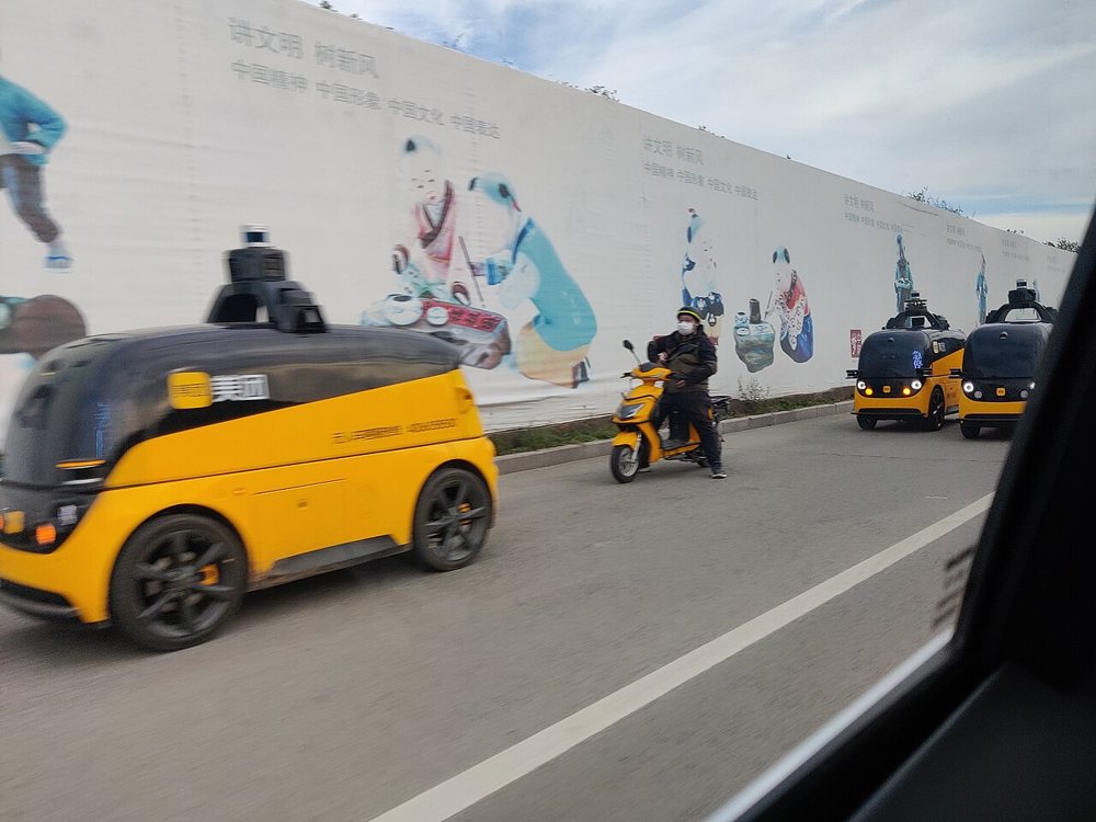 Meituan autonomous delivery vehicle