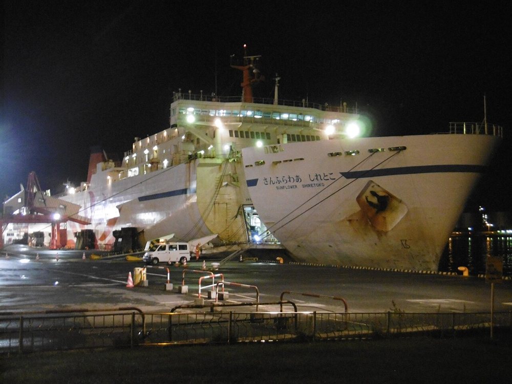 Sunflower Shiretoko (MEGURI2040 ferry trial)