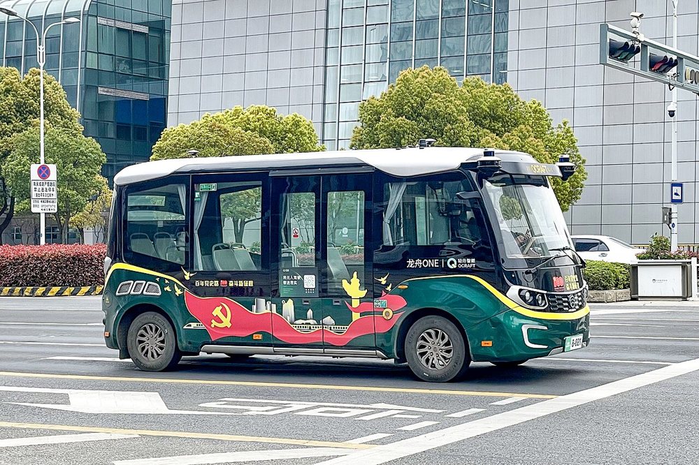 Longzhou ONE Robobus