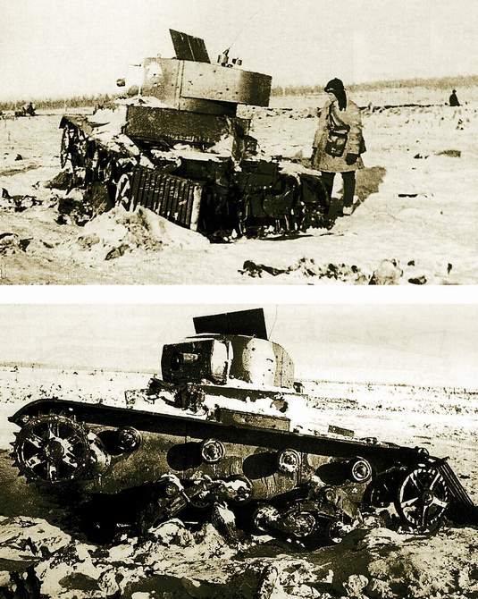 Teletank (TT-26 and related)